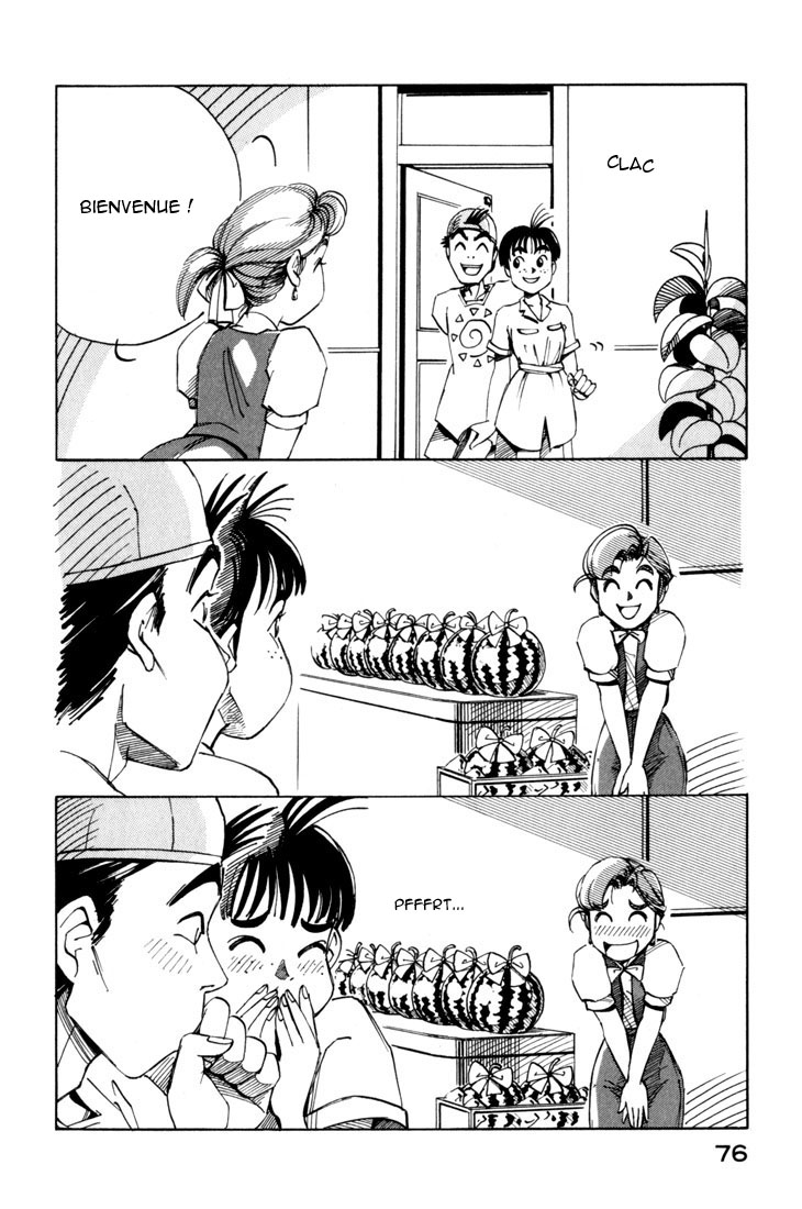 img Yokohama Kaidashi Kikou 14